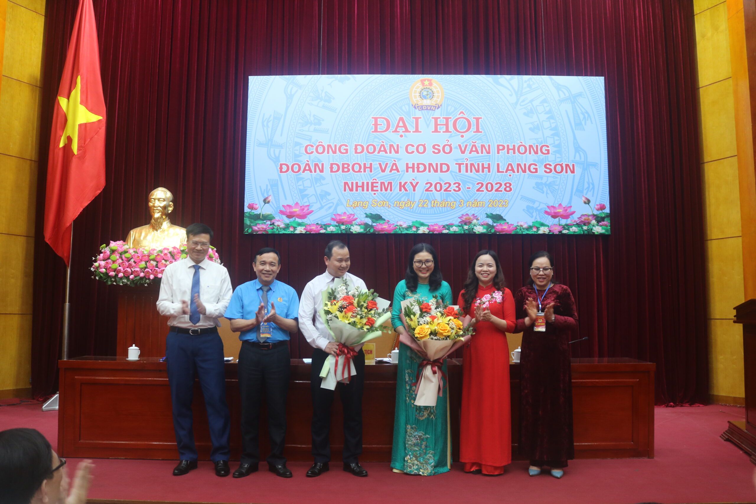 Đại hội công đoàn cơ sở Văn phòng Đoàn đại biểu Quốc hội và Hội đồng nhân dân tỉnh Lạng Sơn