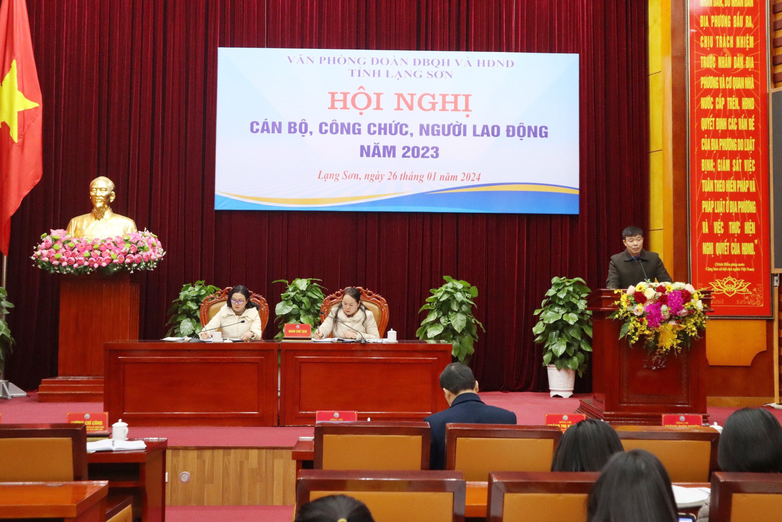 Văn phòng Đoàn ĐBQH và HĐND tỉnh tổ chức Hội nghị cán bộ, công chức, người lao động năm 2023