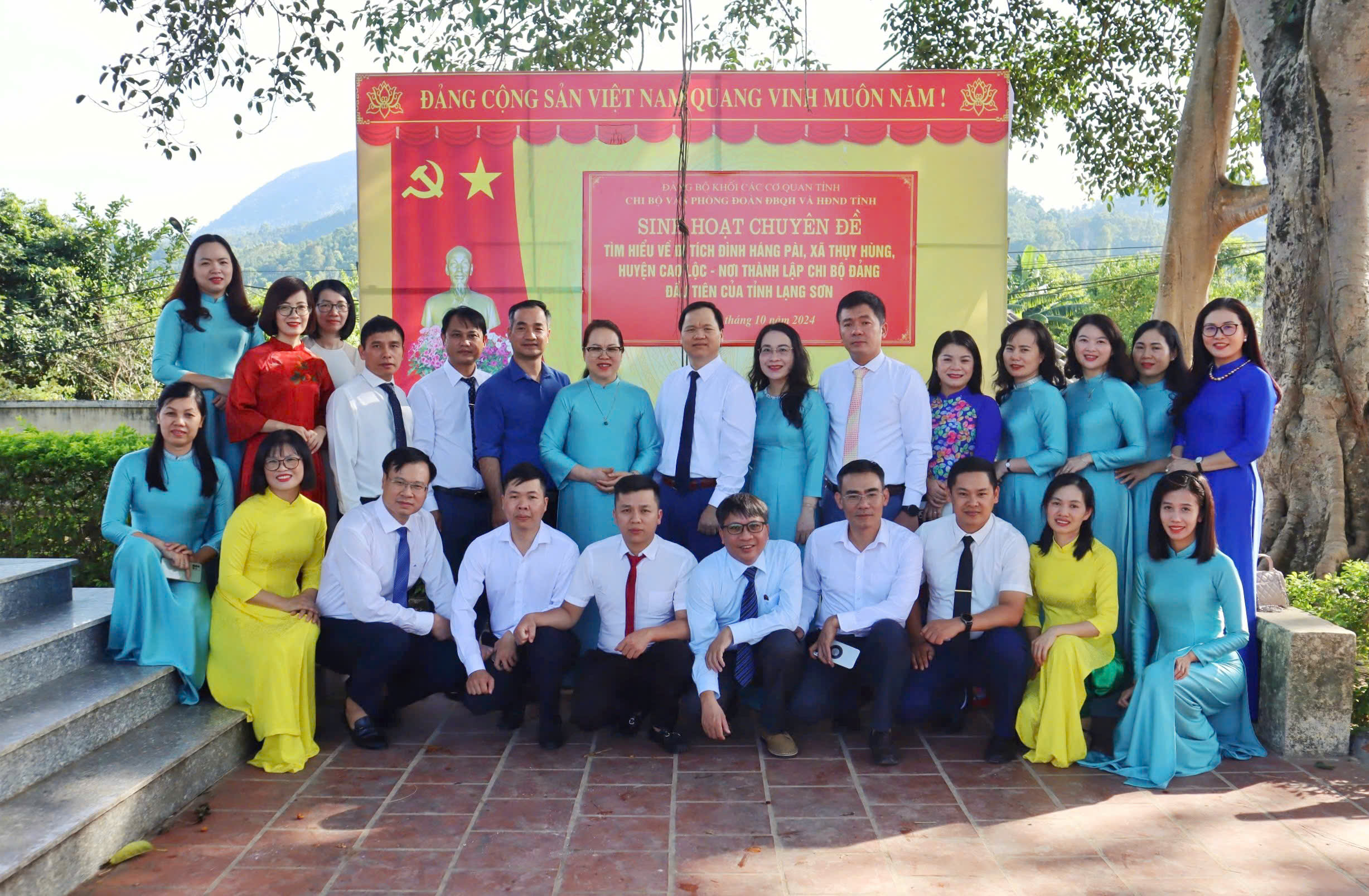 Chi bộ Đoàn ĐBQH và HĐND tỉnh sinh hoạt chuyên đề tại di tích lịch sử cách mạng đình Háng Pài