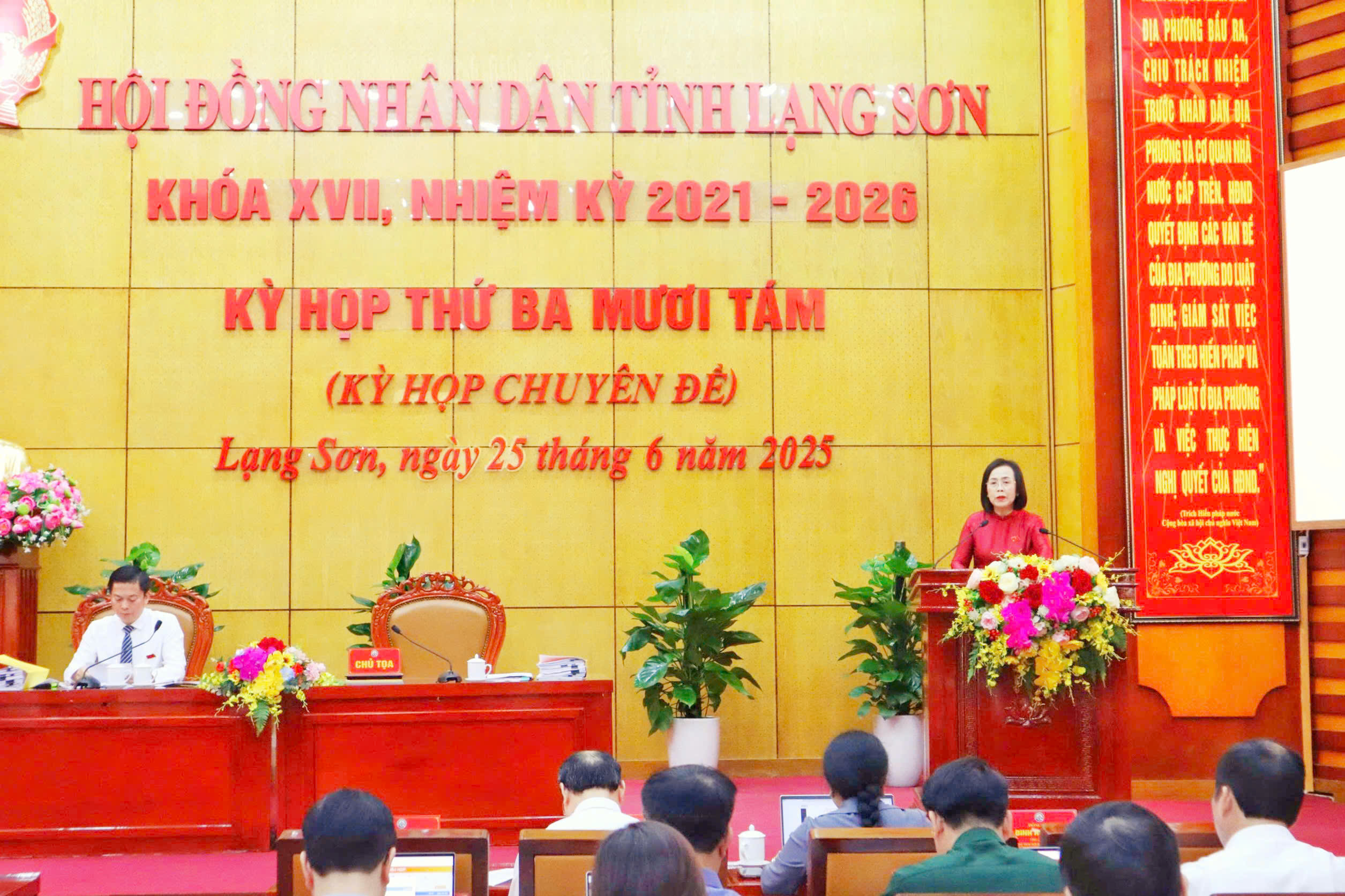 Kỳ họp thứ ba mươi tám của Hội đồng nhân dân tỉnh