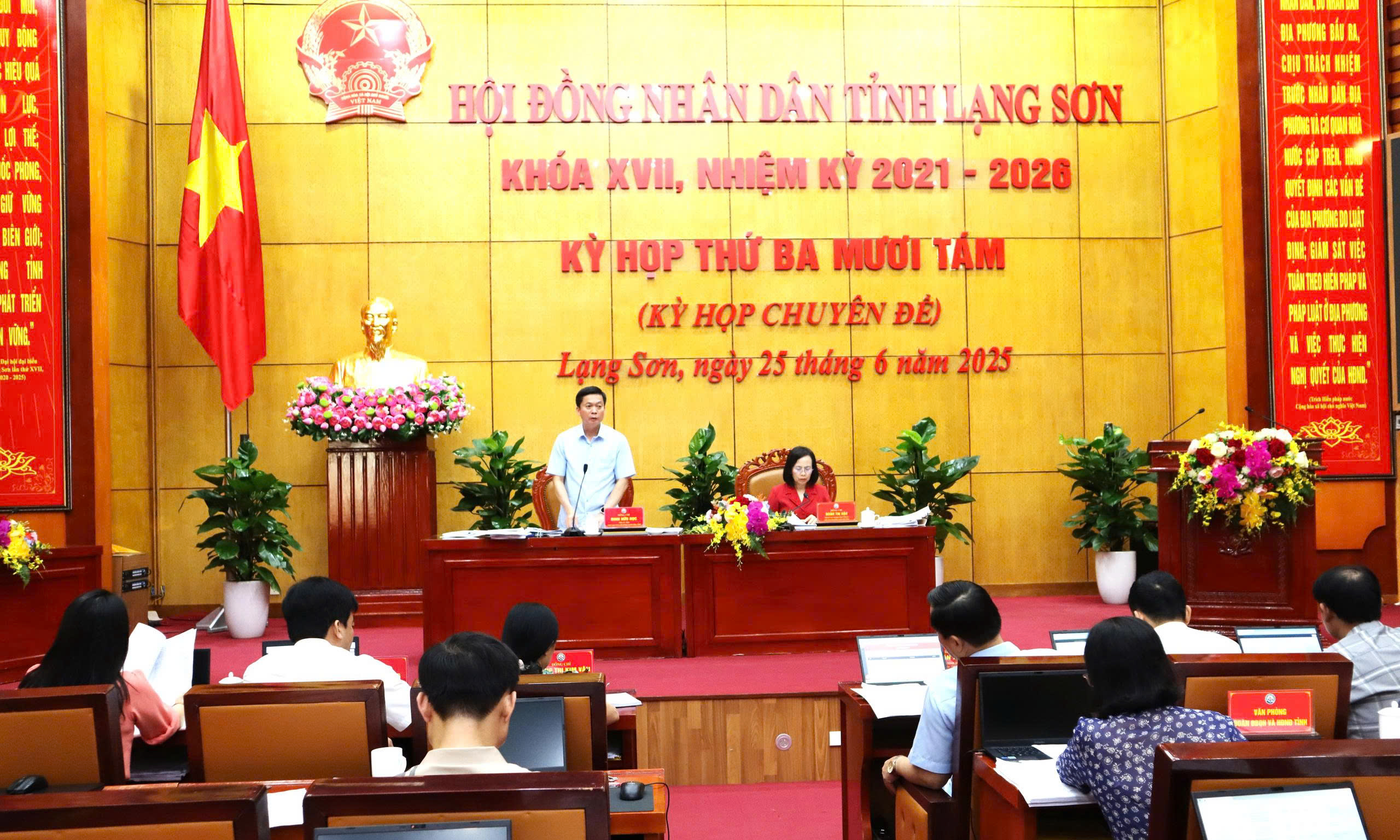 Thường trực HĐND tỉnh họp phiên tháng 7/2025, rà soát, cho ý kiến về các nội dung thẩm tra trình kỳ họp thường lệ giữa năm của HĐND tỉnh