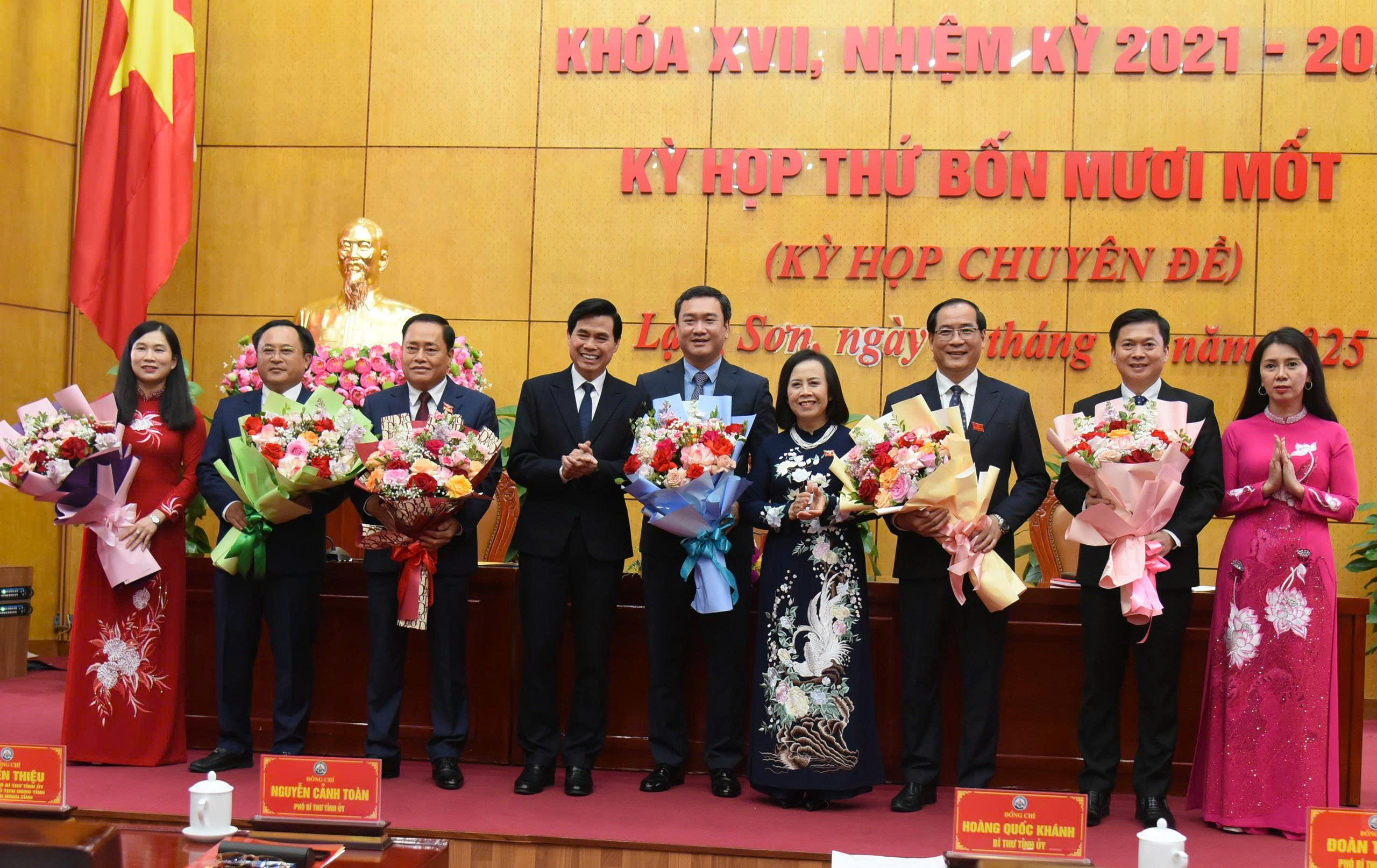 Kỳ họp thứ bốn mươi mốt (kỳ họp chuyên đề) HĐND tỉnh  bầu các chức danh lãnh đạo chủ chốt của HĐND, UBND tỉnh