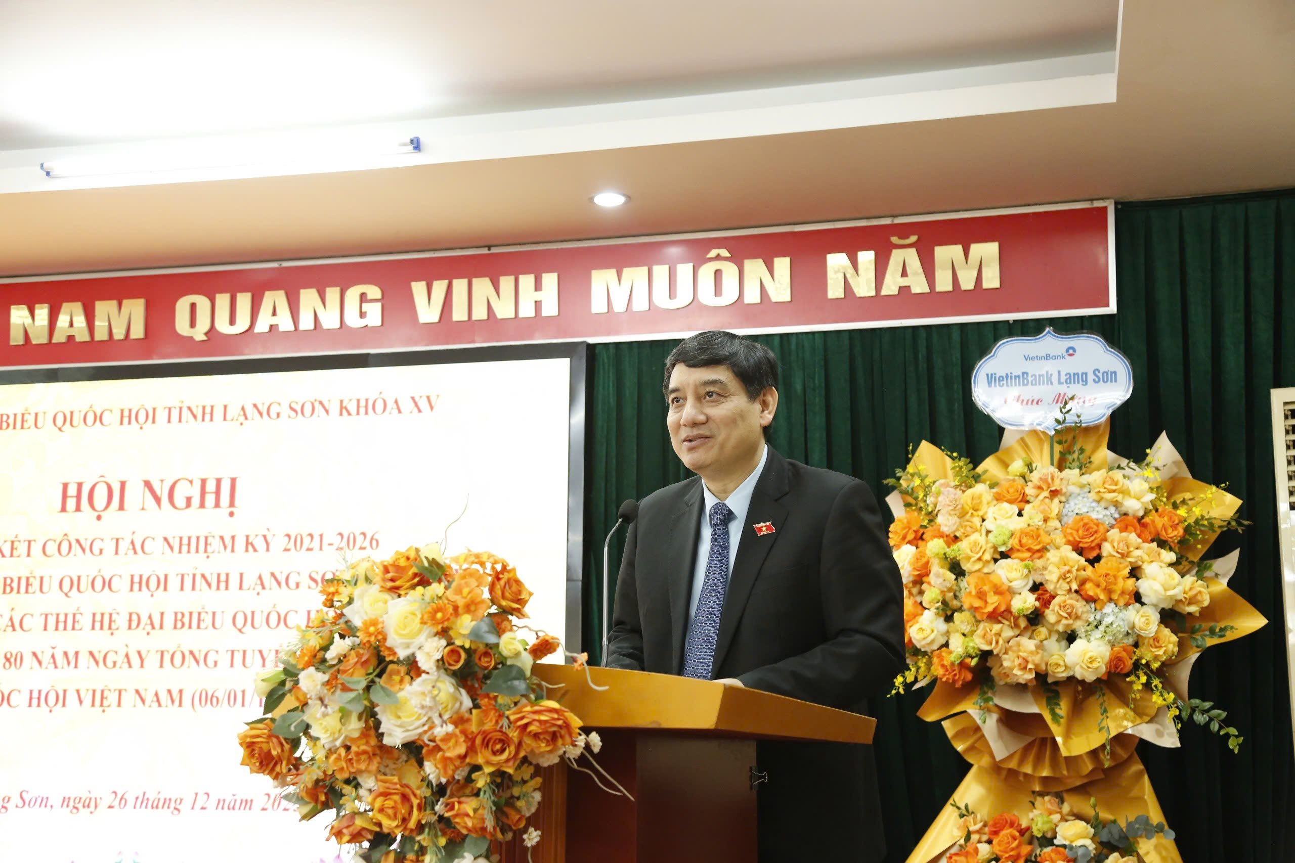 Đoàn đại biểu Quốc hội tỉnh tổ chức Hội nghị tổng kết nhiệm kỳ khóa XV và gặp mặt đại biểu Quốc hội tỉnh qua các thời kỳ