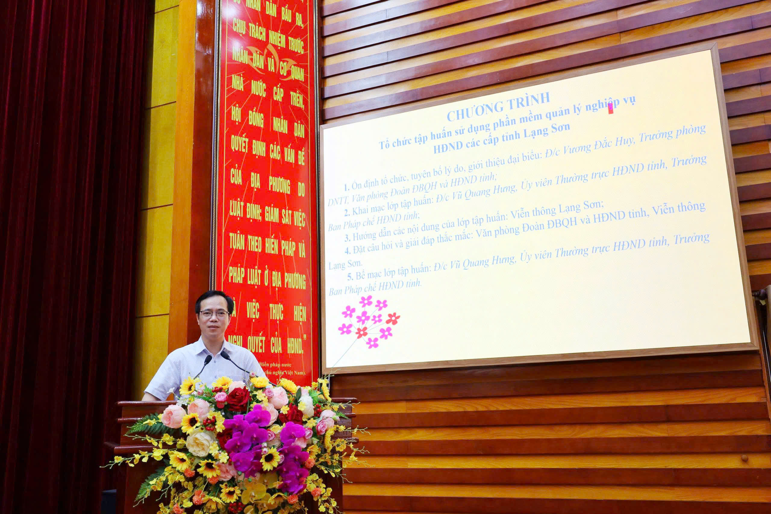 Thường trực HĐND tỉnh tổ chức Hội nghị tập huấn sử dụng Phần mềm Quản lý nghiệp vụ HĐND các cấp tỉnh Lạng Sơn