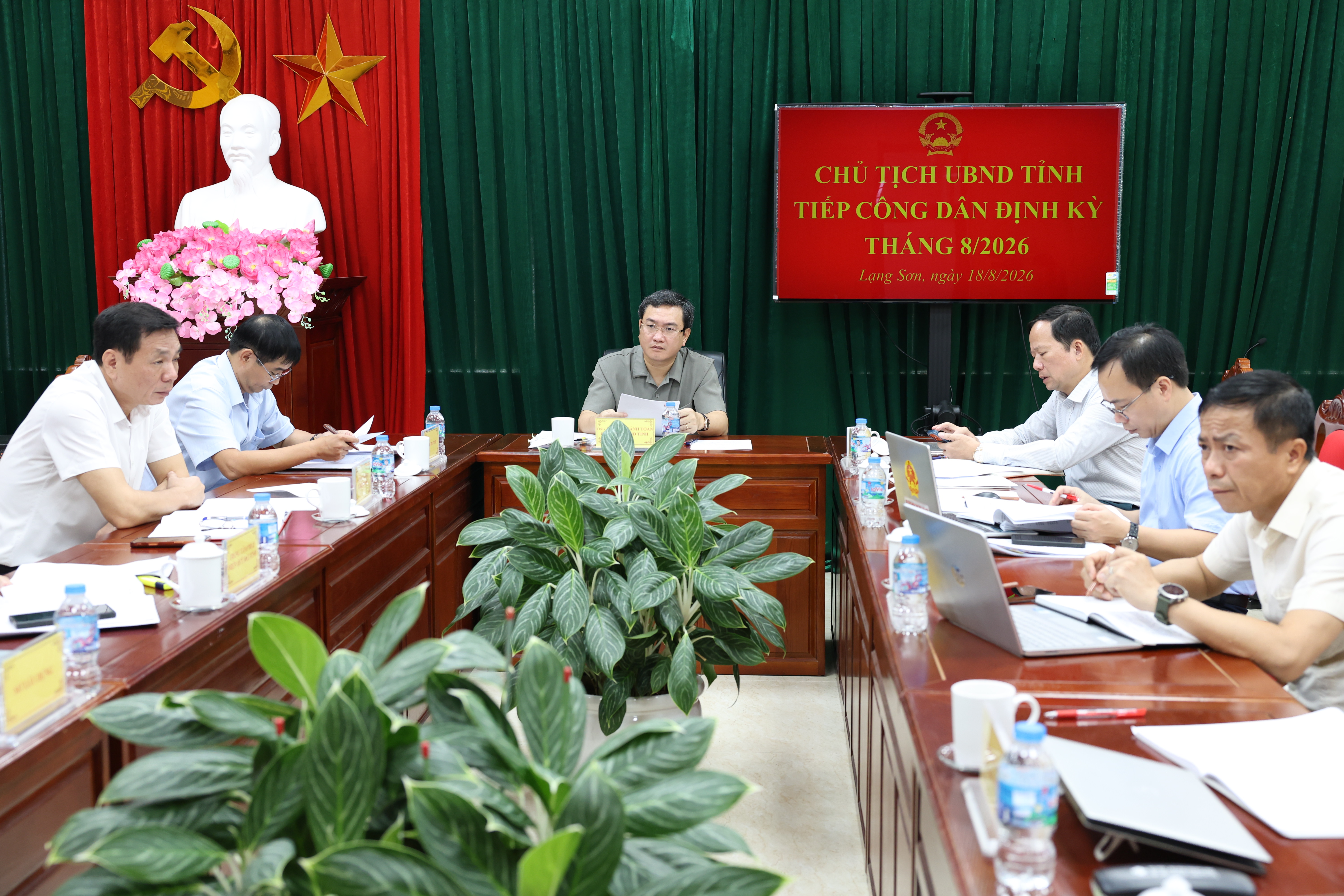 Lãnh đạo Đoàn đại biểu Quốc hội tỉnh, Thường trực HĐND tỉnh tham gia tiếp công dân định kỳ tháng 8/2026