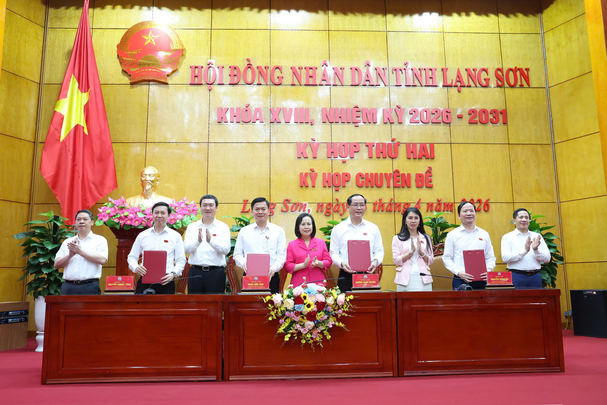 HĐND tỉnh tổ chức Kỳ họp thứ hai khóa XVIII, nhiệm kỳ 2026- 2031