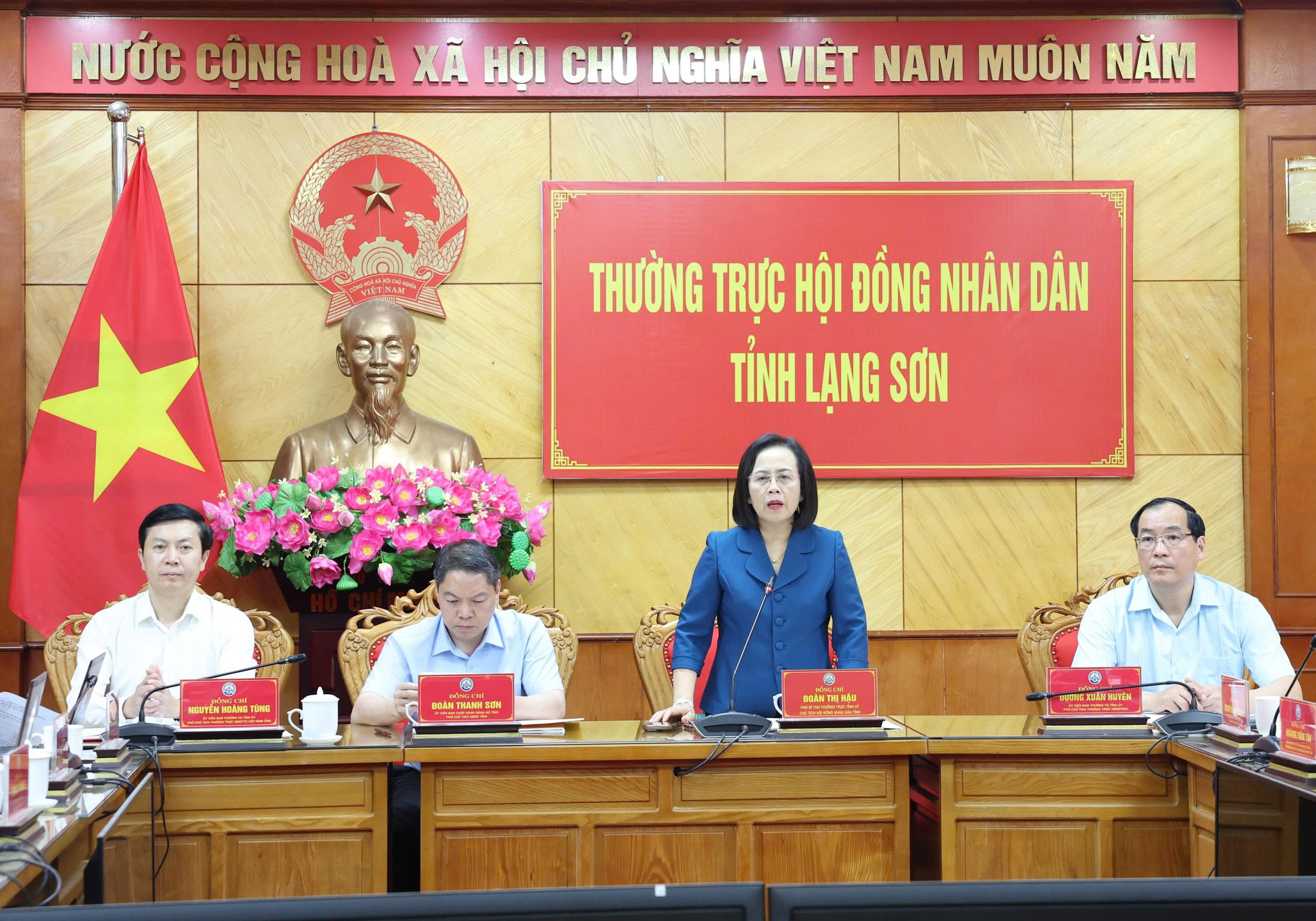 Hội nghị liên tịch thống nhất nội dung kỳ họp thường lệ giữa năm 2026 của HĐND tỉnh
