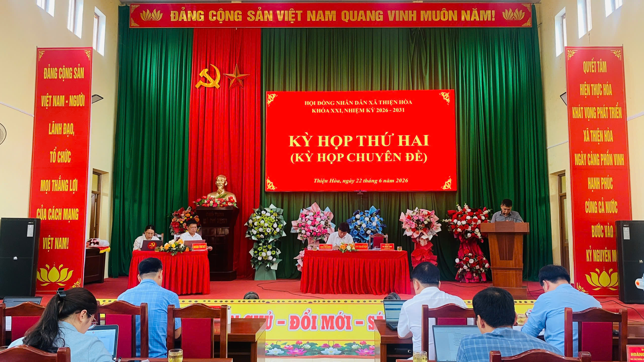 Kỳ họp thứ Hai Hội đồng nhân dân xã Thiện Hòa khóa XXI, nhiệm kỳ 2026 - 2031 (Kỳ họp chuyên đề)