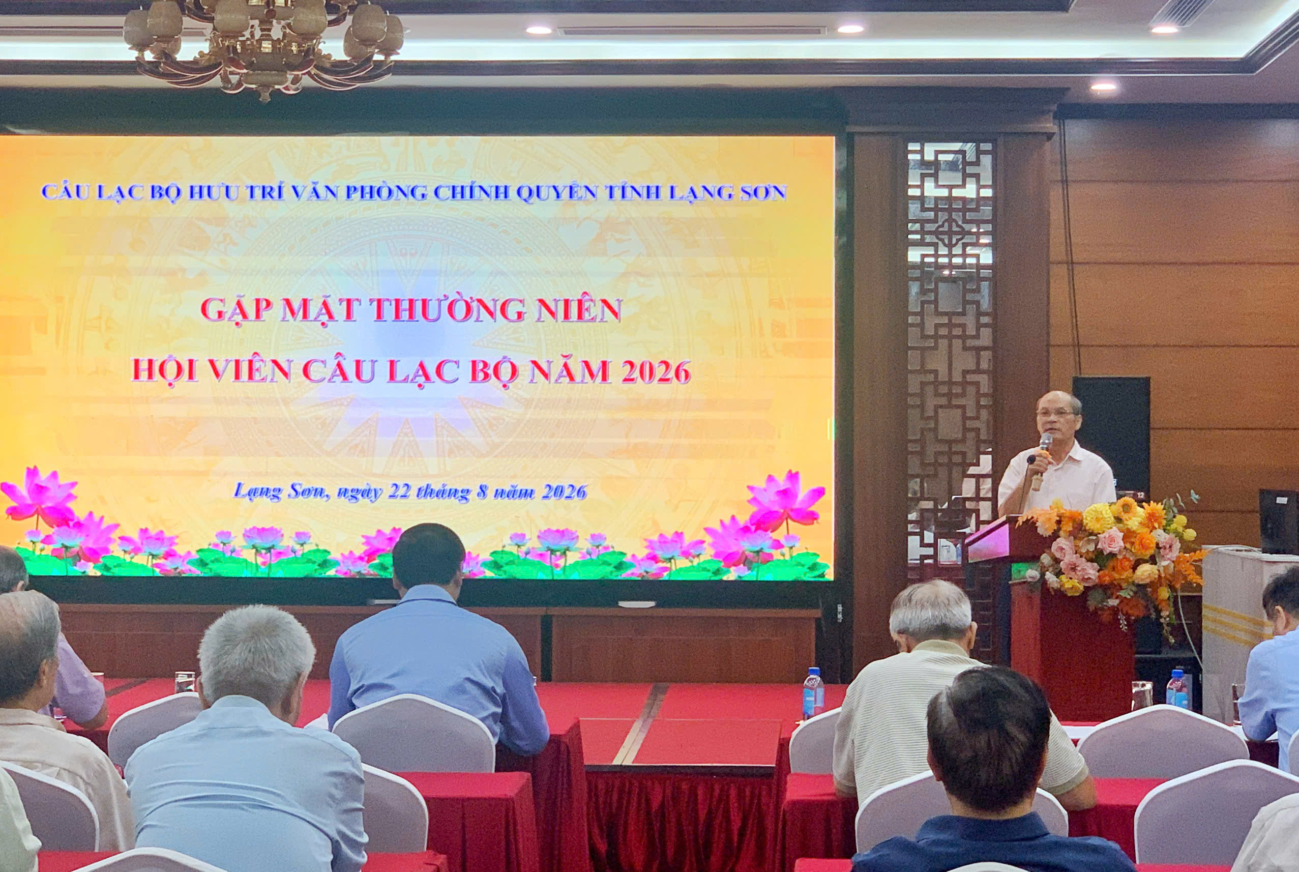 Tổ chức gặp mặt Câu lạc bộ Hưu trí Văn phòng Chính quyền  tỉnh Lạng Sơn năm 2026