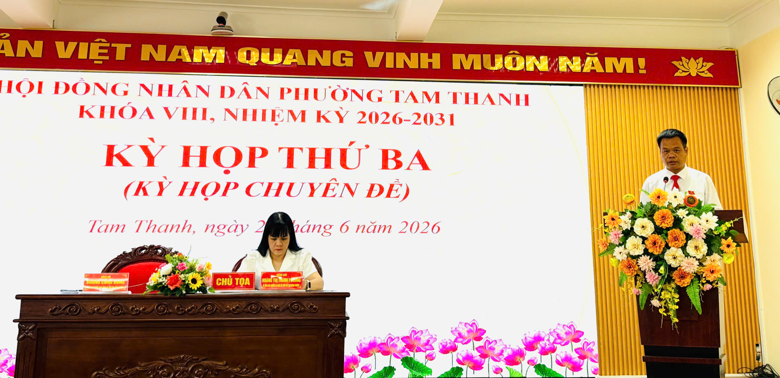 Kỳ họp thứ ba (kỳ họp chuyên đề) HĐND phường Tam Thanh khóa VIII, nhiệm kỳ 2026-2031