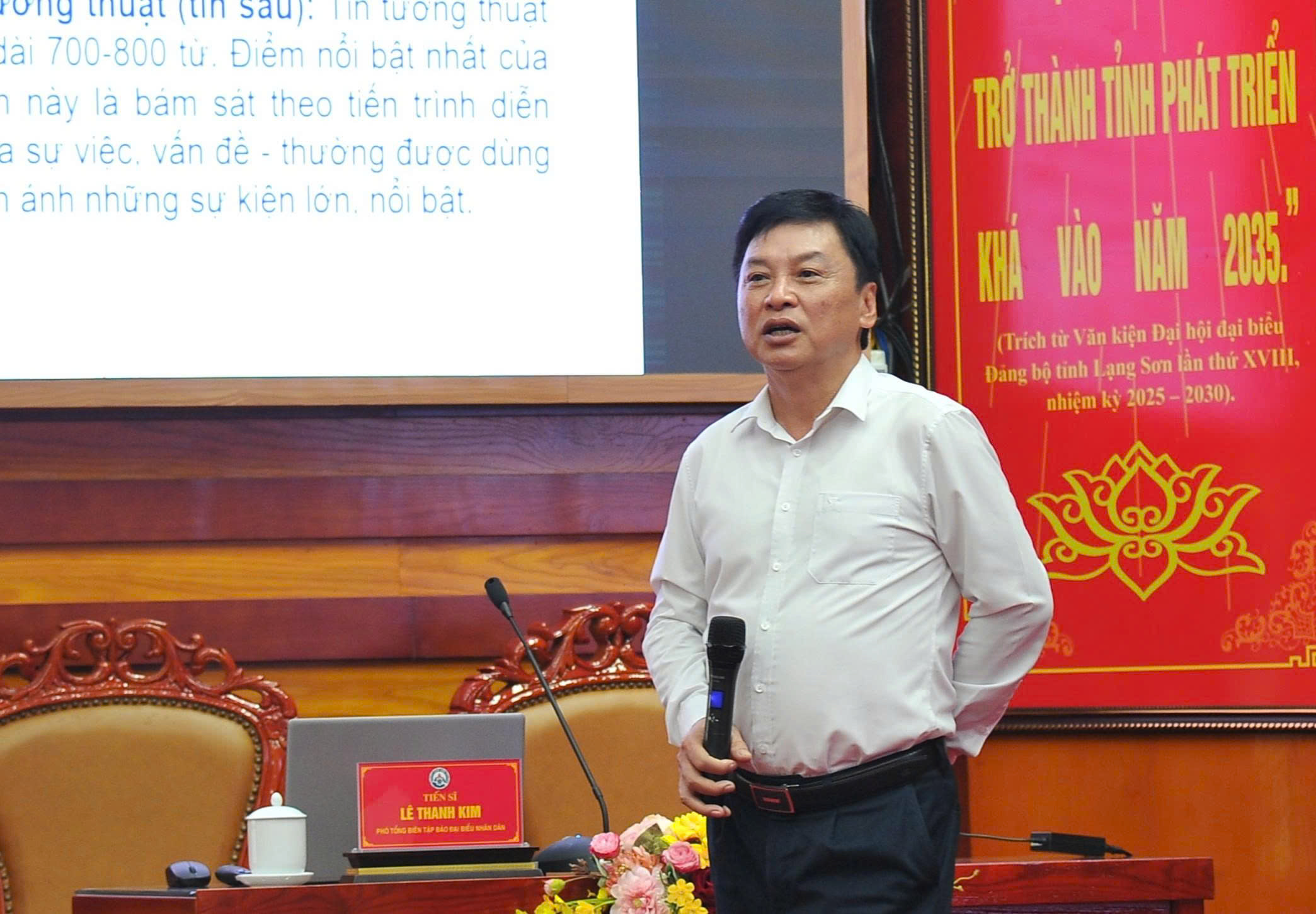 Tập huấn kỹ năng viết tin, bài cho Trang thông tin điện tử Văn phòng Đoàn ĐBQH và HĐND tỉnh Lạng Sơn